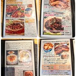 ブラジルレストラン ジオゴ - 