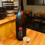 と酒。 - 