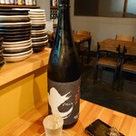 と酒。 - 