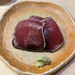 Kinzushi - 