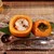 鮨弥栄 - 料理写真:柿いぶりがっこトロロ