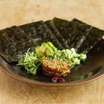 権八 - マグロとアボカドのユッケ（Tartare of tuna and avocado）950円