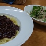 フォークダンス - 