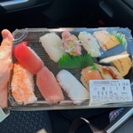 小僧寿し - 