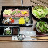 熟成焼肉 あらた - 