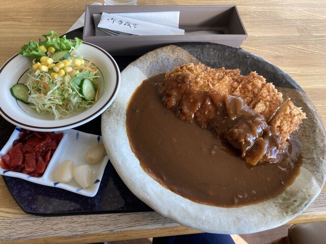 蔵の町レストラン 城山 - 大河原（食堂）の写真
