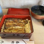 Unagi Irokawa - 