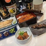 Toranomon Unagi No Oyado - 