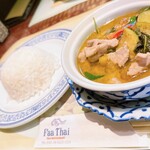 Faa Thai - 