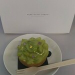 ペストリー ブティック - 