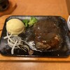 ビッグボーイ - 料理写真: