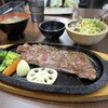 肉が一番 - ◆やわらかサーロインステーキ定食(120g:1,000円税込）を選びました。