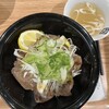 牛角焼肉食堂 イオンモール秋田店