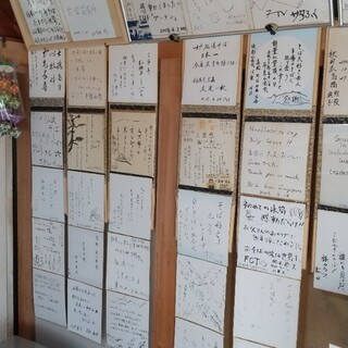 一ノ戸弘法そば_2