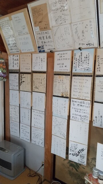 一ノ戸弘法そば（いちのとこうぼうそば） - 喜多方（そば）の写真