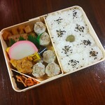 Kiyouken - 「シウマイ弁当」