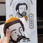 SAKAI NANBAN DORAYAKI XAVIER - 