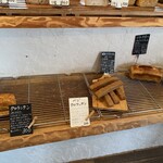 天然こうぼぱん とことこ - クロランタン、何故かpassした、新種パン(・・?)