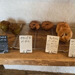 天然こうぼぱん とことこ - matatabiさんとは、違う味わいと食感なんですYO〜‼︎