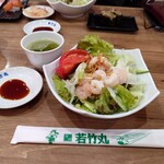 Wakatake maru - 小エビのサラダ、大きい〜