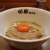 中華そば 桐麺 総本店