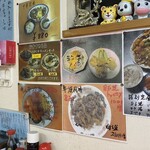 白龍 - 店内