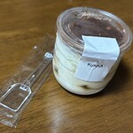 KuKKA - ティラミス