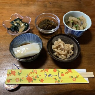 ゆくい処 石だたみ