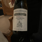 トゥールダルジャン - 