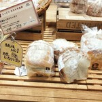 石窯ベーカリー ブロッドン - 