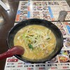 ラーメン王