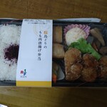 ＲＦ１ - 桜島どりのもも肉唐揚げ弁当