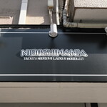 NIBOSHI MANIA - 看板