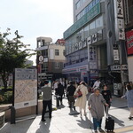 NIBOSHI MANIA - 蒲田駅南口、マクドナルドとセブンイレブンの間の道に入る