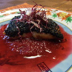 京遊膳かが田 - 秋鮭の黒ごま焼き、赤カブソース