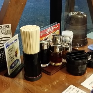 おおぎやラーメン_2