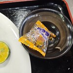 お食事処 えんむすび - 