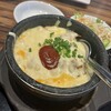 ayumino ハイカラ食堂 ご馳や