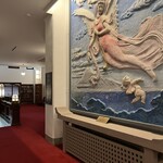 富士屋ホテル - 