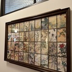 富士屋ホテル - 