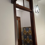 富士屋ホテル - 