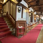 富士屋ホテル - 