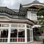 富士屋ホテル - 