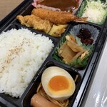 おくさま弁当 - 