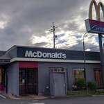 マクドナルド 三好弁財店 - 