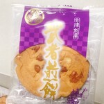 株式会社オノギ食品 - 