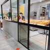 BAKE CHEESE TART ジェイアール名古屋タカシマヤ店