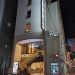 Wasabi - ギャザ阪急の4Fにお店があるんです。