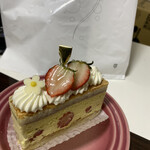 シンフラ - フレジエピスターシュ