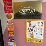 Synergy - 